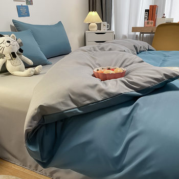 Ins Style Four-piece Set Four Seasons Washed Cotton Bed Sheet Quilt Cover Bedding Solid Color Quilt Cover Dormitory Bed Three-piece Set