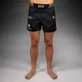 Black and gold boxing shorts