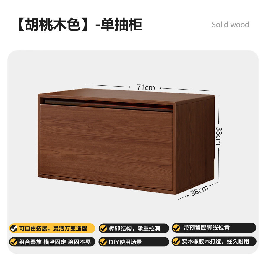 书柜模块化组合柜子储物展示柜落地靠墙实木幼儿园客厅收纳置物柜
