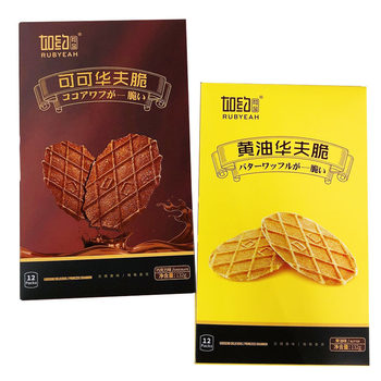 Internet Celebrity Snacks Ruyue Baked Pastries 132g * 20 Boxes Full Box Cocoa Butter Flavor Crispy Waffles