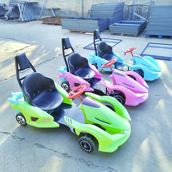 New Square luminous amusement battery bumper car cool sports car Children's double electric car shopping mall Park stall