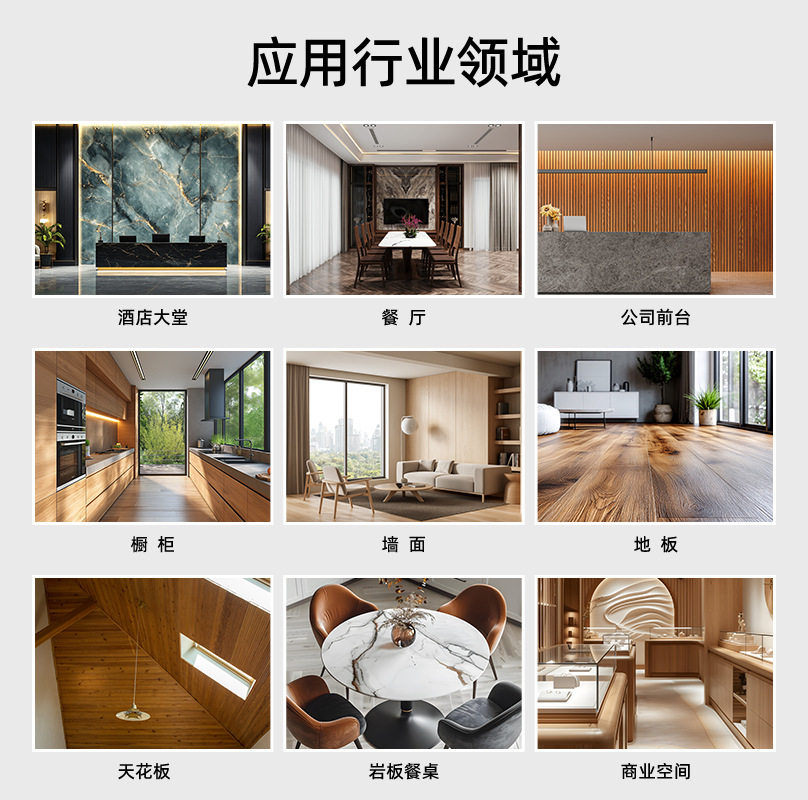 Tuying Decorative Film High-Precision Digital Printing Machine Heavy-Duty Industrial-Grade High-Simulation Stone Film Wood Grain Film Printer