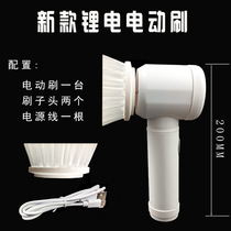 Electric text Play brush portable automatic brush walnut Kumgang Bodhi tray Beads Divine Instrumental Disc Play with Pulp Polishing Machine