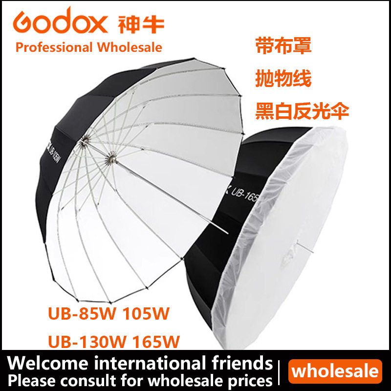 Godox Ub85 105 135 165W Deep Parabolic Black and White Reflective Umbrella Photography Studio