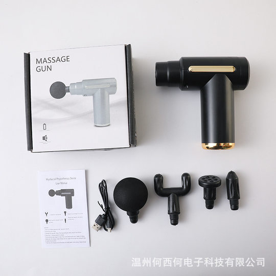 Cross Border Small Fascia Gun Mini Portable Muscle Relaxation Cervical Massager Instrument MINI Female EMO Massage Gun