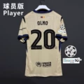 Away champions league no. 20 (with armband)