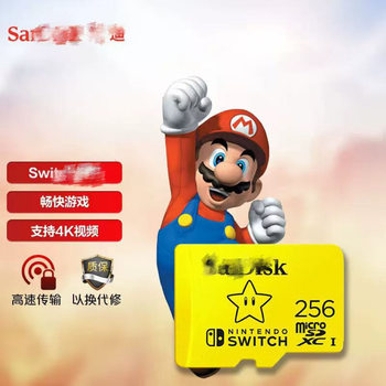 Sd Card 256g Nintendo Ns Game Console Switch High-Speed Memory Card Tf Card Dedicated Co-Branded Card Handheld Suitable