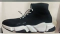 Lace-up Black White
