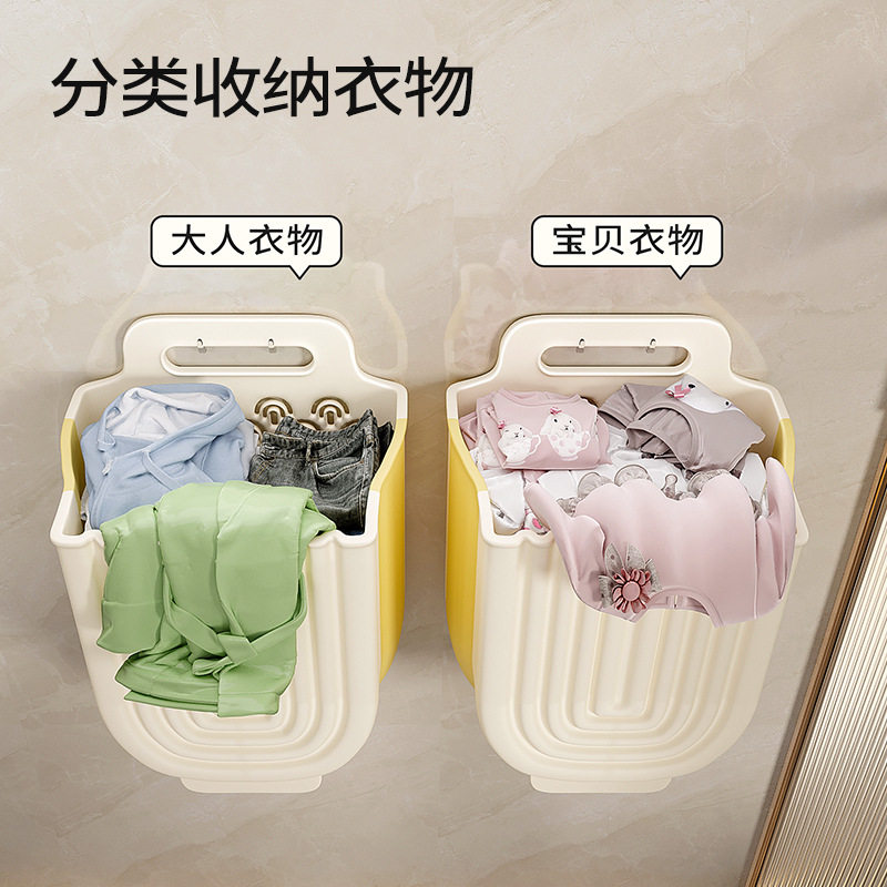 Dirty Clothes Basket Household Laundry Basket Wall-mounted Foldable Bathroom Bath Storage Basket for Dirty Clothes Bathroom Artifact