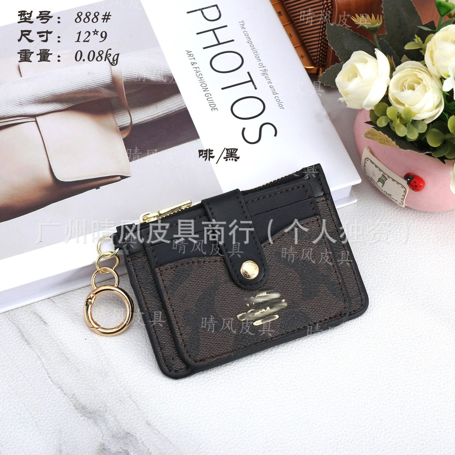 New Foreign Trade Zipper Small Card Holder Fashion Color-Blocking Button Exquisite Storage Multi-Card Slot Versatile Women's Coin Purse Trendy