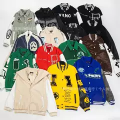 High-End Cross-Border Donkey Letter Global Towel Embroidery Baseball Jacket Unisex
