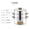 Supor electric steamer 13L three-layer household timing electric cooker ZN28YK80728YC90828yc808