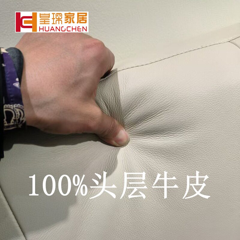 皇琛软体意式实木床极简床头真皮牛皮时尚静音床卧室家具工厂直营