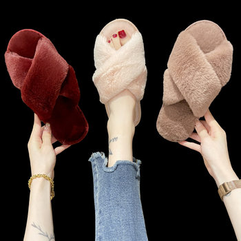 Crossed Furry Slippers for Women 2023 Autumn and Winter New Flat Home Plush Cotton Slippers Warm Non-Slip Women's Shoes