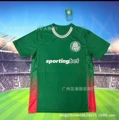 2627 palmeiras home court