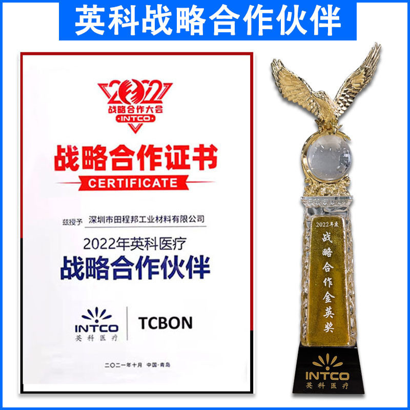 Yingke Disposable Nitrile Gloves Food-Grade Nitrile Thickened Durable Rubber Latex Black Nitrile Gloves Pvc