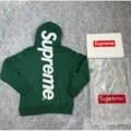 E550 # Classic large logo hooded sweatshirt dark green
