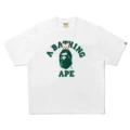972 white green
