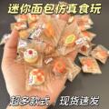 seller product image