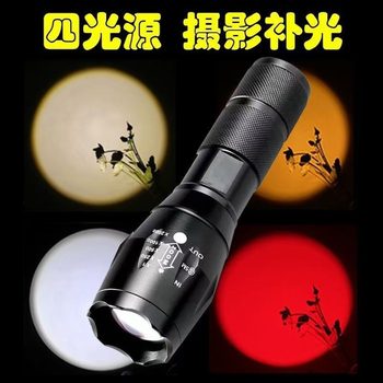 Photography flashlight double light source three light source four light source B fill light atmosphere handheld creative spotlight zoom flashlight