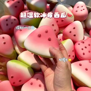 [New Model]Summer Watermelon Squishy Toy Slow Rebound Soft High-Quality Stress Relief Toy for Venting, Wholesale for Stalls