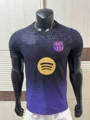 2627 barcelona away game