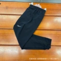 4834 black trousers