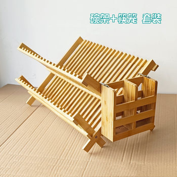 Creative folding draining bowl rack bamboo double-layer dish rack kitchen storage rack with chopsticks cage storage rack wholesale