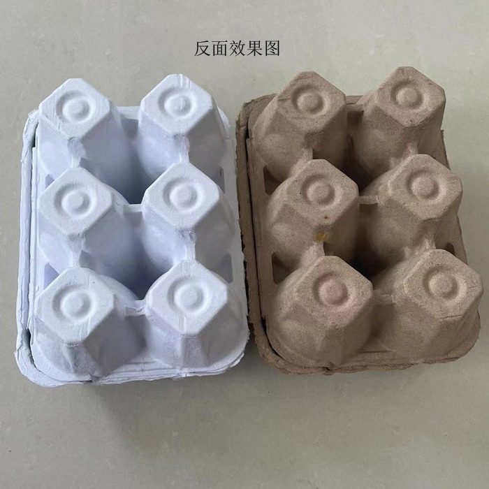 6 Pieces of Paper Pulp Egg Box, Goose Egg Box, Pulp Vacuum Duck Egg Tray, Duck Egg Packaging, Bubble Wrap and Biodegradable Pulp Packaging Box