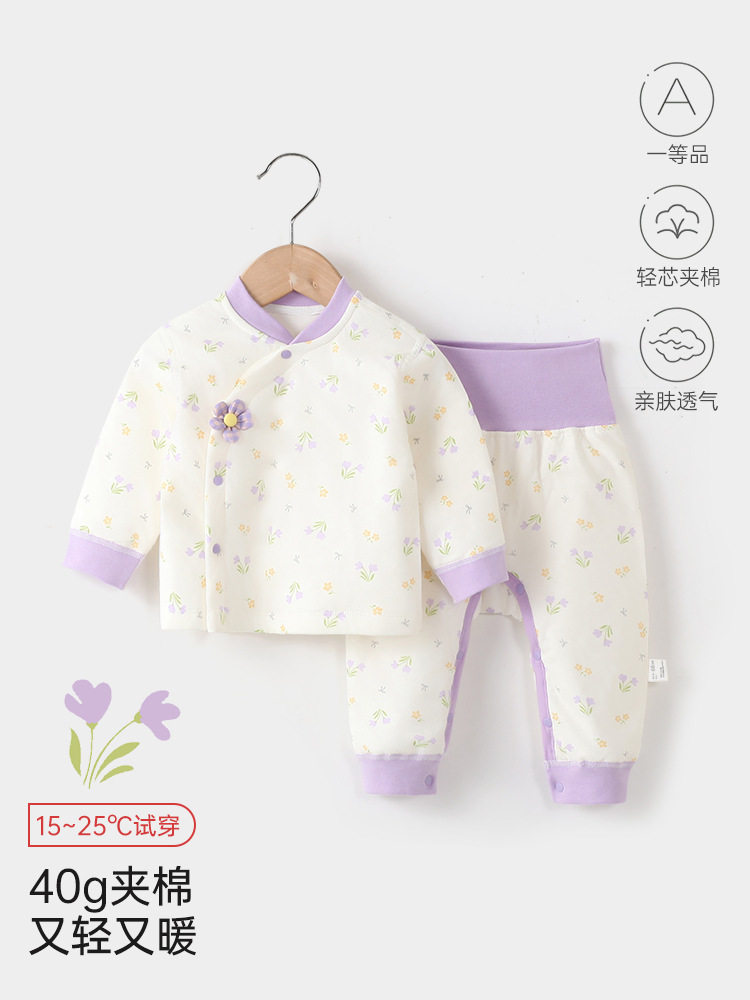 Baby Clothes, Category a Quilted Suit, Warm Pajamas, Autumn and Winter Pure Cotton Split High-Waisted Home Clothes, Infant Clothes