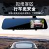 Super New Driving Recorder Hd Front and Rear Dual Lens 360-Degree Panoramic Rear Full-Screen Reversing Image Night Vision