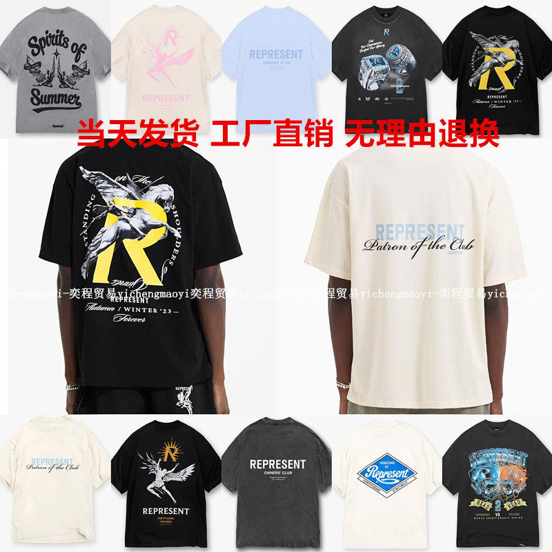 เสื้อยืดแขนสั้น แบรนด์แฟชั่นไฮสตรีท ใหม่ล่าสุด ปี 2024 พร้อมสโลแกนและโลโก้ พิมพ์ลาย สำหรับคู่รักชายหญิง