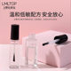 Lamera False Eyelash Glue Long-lasting Quick-drying Natural Gentle Super Sticky Double Eyelash Patch Dual-purpose Female False Eyelash Glue