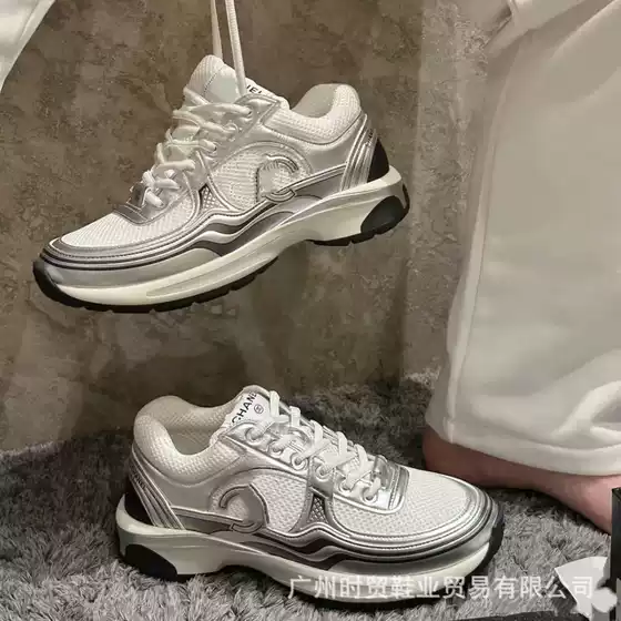 European Station 2024 New Style Chanel-Inspired Thick-Soled Dad Shoes with Lace-Up Mesh Breathable Low-Top Casual Sneakers Lightweight