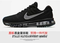 Black silver
