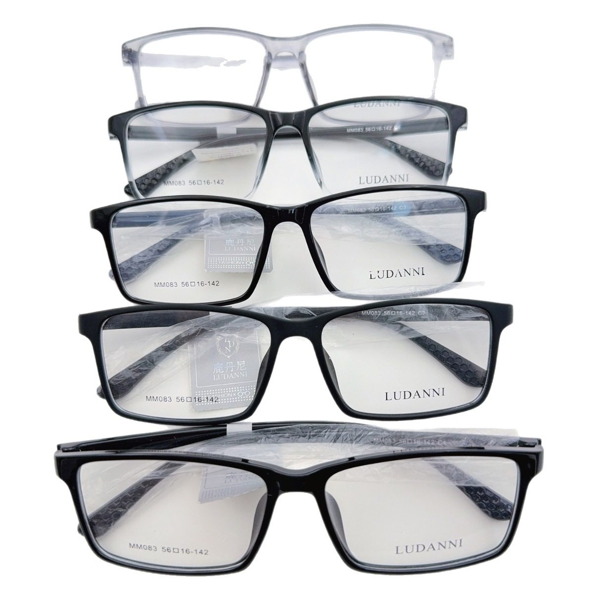 Ultra-Light Prison Glasses Tr90 New Plain Frame for Men and Women, Metal-Free Security Inspection Danyang Glasses Wholesale