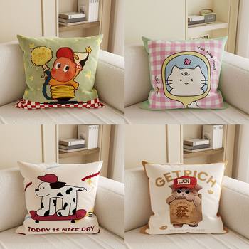Star Man Cute Cartoon Pillow Living Room Sofa Bedside Cushion Pillow Nap Soft Pillow Cover with Removable Core