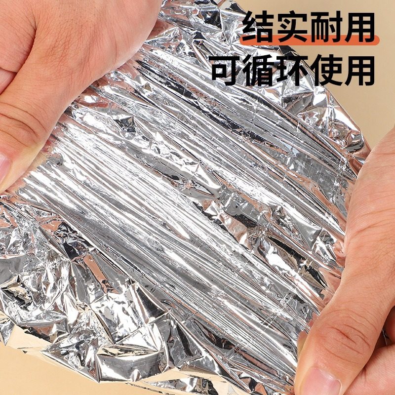 Meal Aluminum Foil Insulation Cover Thickened Dining Table Insulation Cover Kitchen Household Winter Constant Temperature Plastic Wrap Wholesale