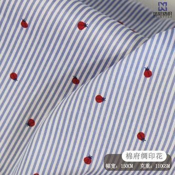 6400 Craft Cotton 40 Poplin White Striped Ladybug Reactive Woven Printed Cloth Women's Shirt Fabric