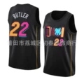 29