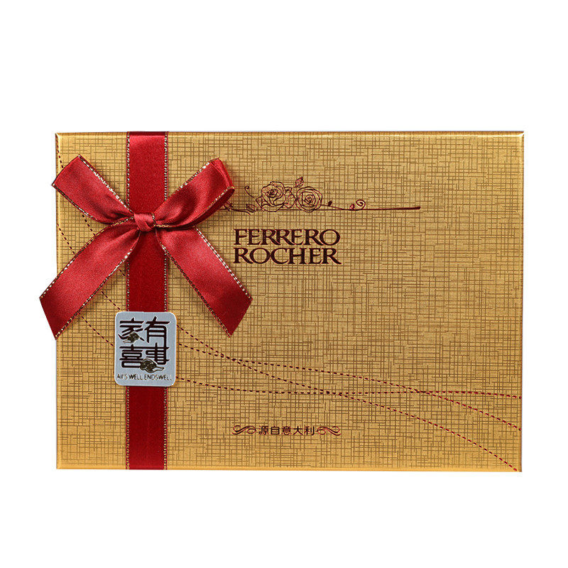 Ferrero Chocolate 24-Piece Wedding Candy Holiday Gift Gift Box Gift Souvenir Snack Food