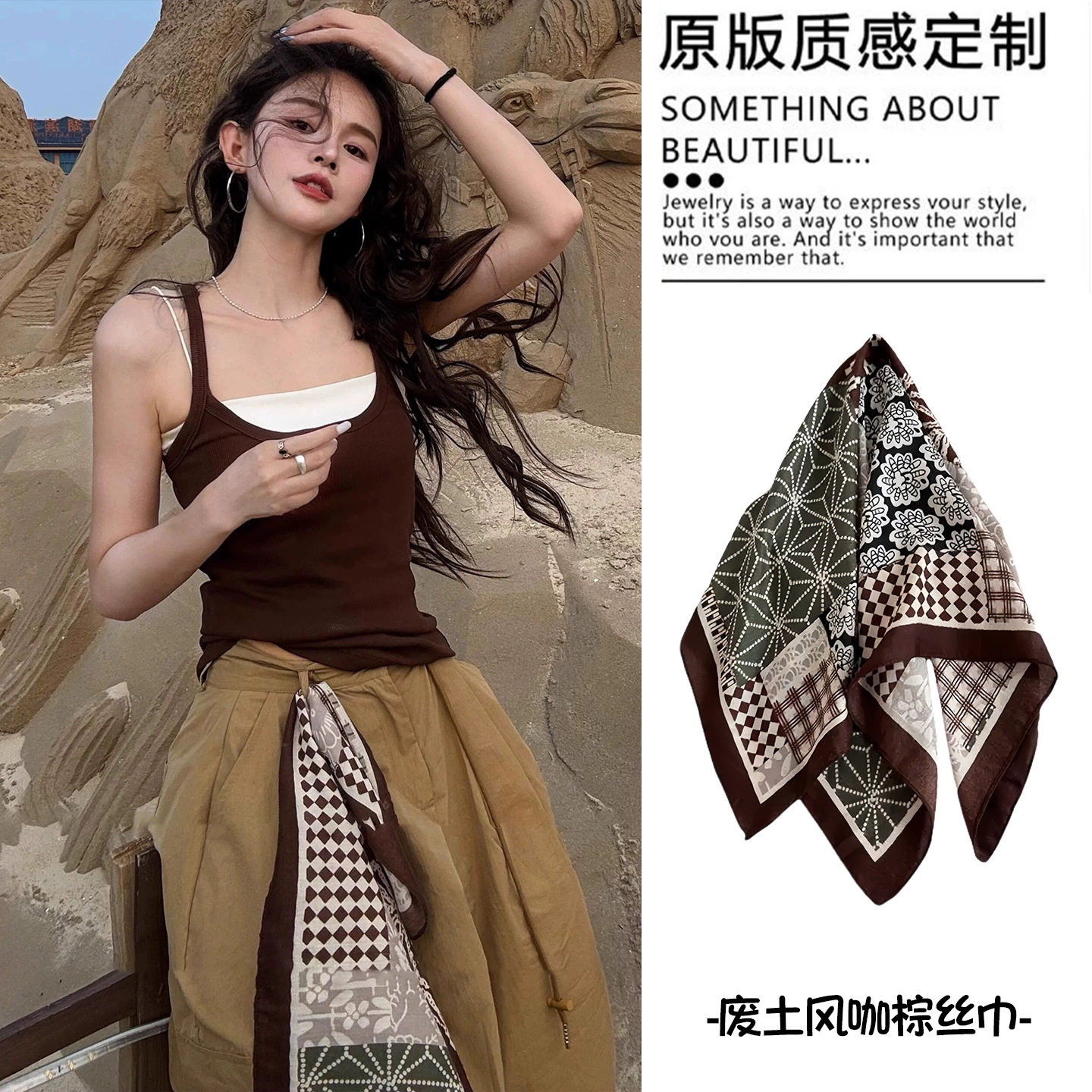 ブラウンのコットンリネン製 幾何学模様スクエアタオル