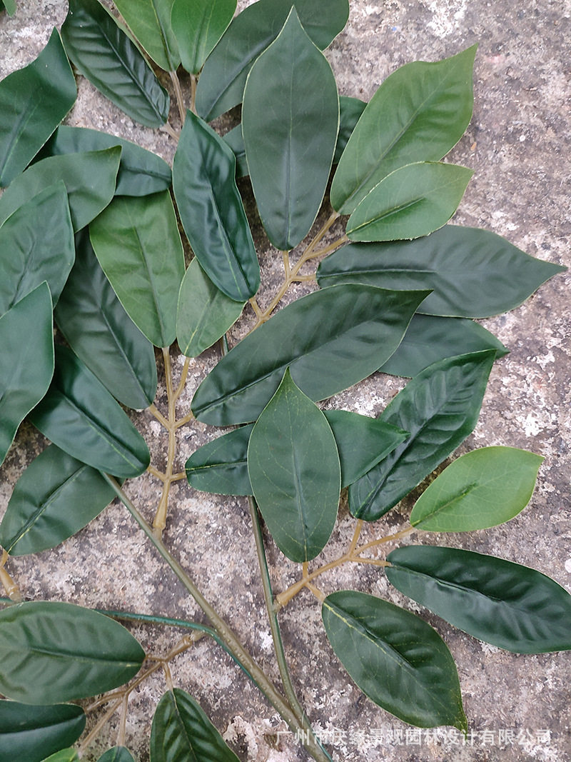 Simulation Chestnut Leaf False Chestnut Tree Leaf Gardenia Tree Leaf Gardenia Tree Leaf Engineering Landscape Fake Flower Material