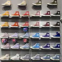 Meiqi Converse 1970S Sneakers High Version Putian Canvas Shoes High-Top Non-Slip Wear-Resistant Classic Retro Men's and Women's Models