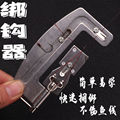 seller product image