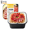 Mo Xiaoxian Self-heating Rice Pot Rice Late at Night Self-cooking Rice Self-service Convenient Instant Hot Pot Food genuine goods Wholesale