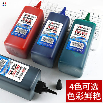 Whiteboard pen ink water-based erasable supplement black red blue green 500ML bottled large capacity ink wholesale