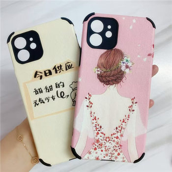 For Oppo K11X K12S Lambskin Cartoon Phone Case Findx7Ultra Fine Hole Drop-Resistant Protective Cover