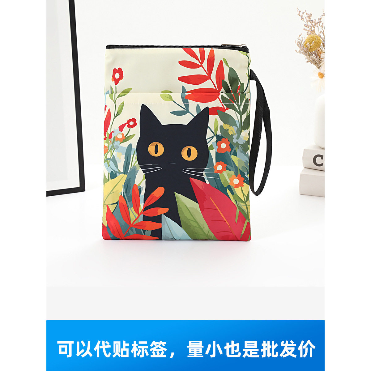 Ready-Made Glasses Bag, Book Bag, Book Bag, Mini Notebook, Convenient Bag, Printed Cartoon Tutoring Bag, Multi-Card Bag