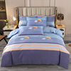 2025 New Upgraded Cotton Brushed Four-Piece Set Jet Pure Cotton Thickeneded Bed Bed Sheets Quilt Cover Ins Style Super Soft 4-Piece Set